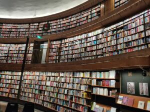 Stockholm library